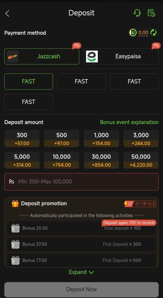 Y333 Game