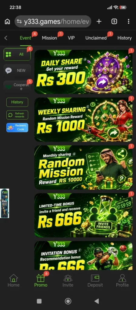Y333 Game