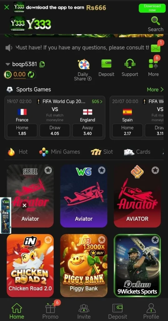 Y333 GAME