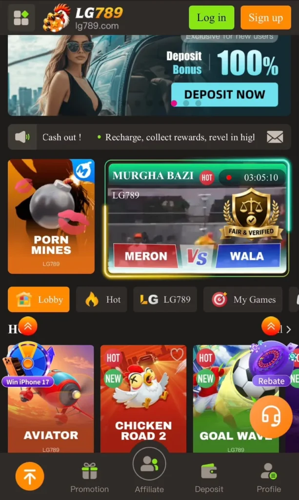 LG789 Game