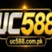 UC588 Game
