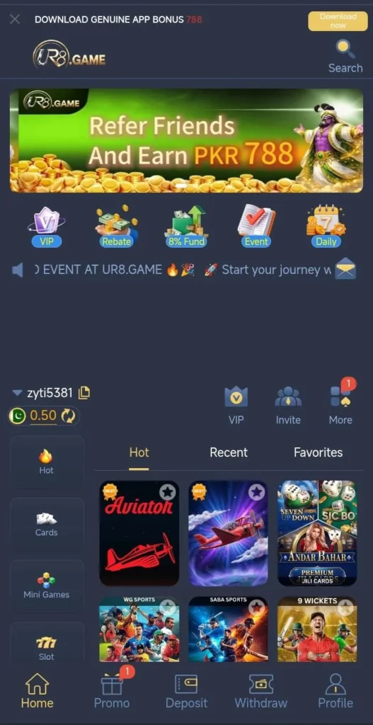 UR8 Game