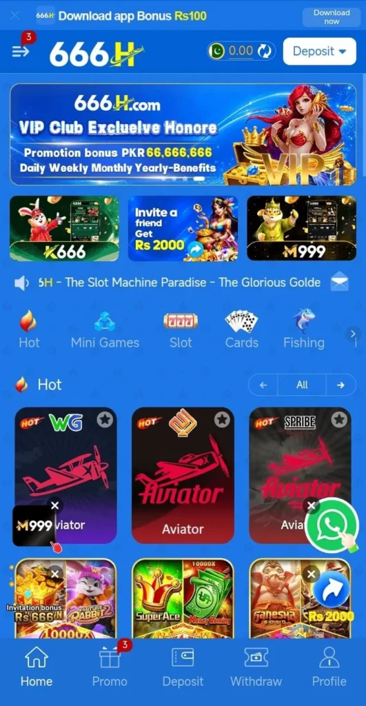 666H Game
